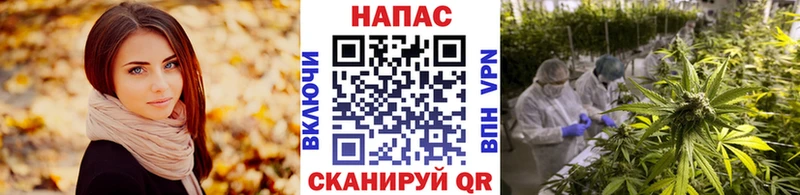 Наркошоп Верхоянск Каннабис  Кокаин  Меф мяу мяу 