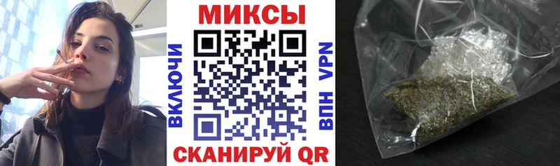 где можно купить наркотик  Верхоянск  БУТИРАТ жидкий экстази 