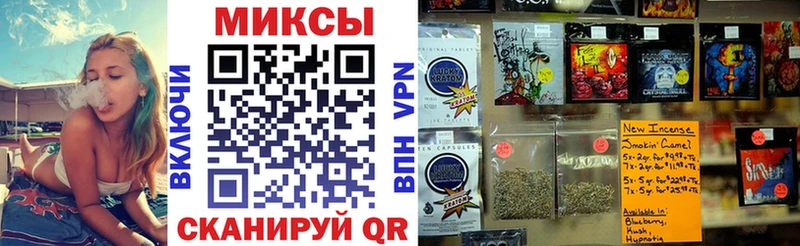 БУТИРАТ BDO Верхоянск