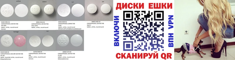Экстази 280 MDMA  кракен маркетплейс  Верхоянск  даркнет сайт 