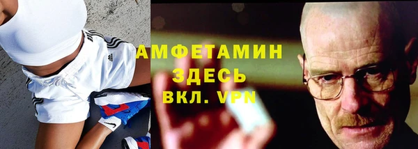тгк Алексеевка