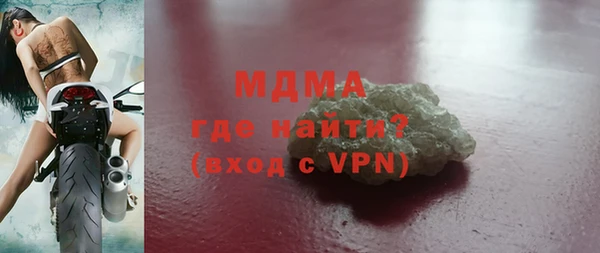 тгк Алексеевка