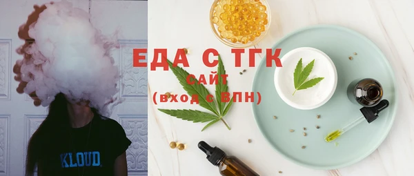 тгк Алексеевка