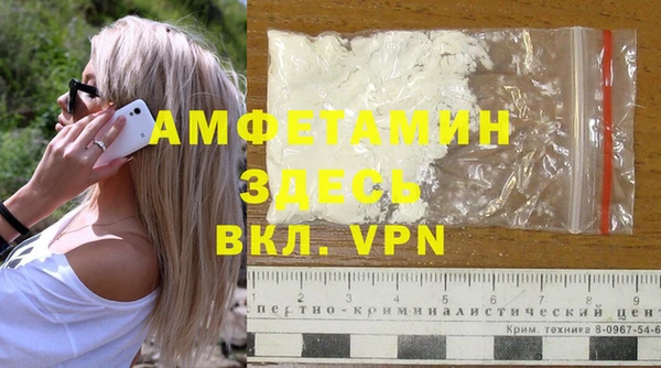 тгк Алексеевка