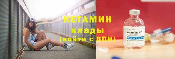 дурь Сафоново