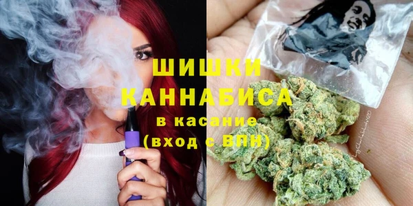 ГАЛЛЮЦИНОГЕННЫЕ ГРИБЫ Абдулино