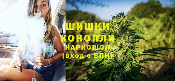 ГАЛЛЮЦИНОГЕННЫЕ ГРИБЫ Абдулино