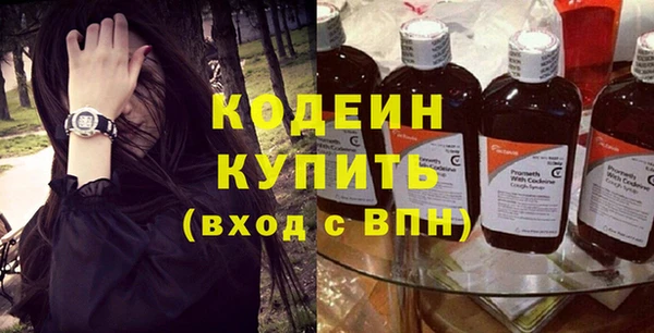 кокс Сатка