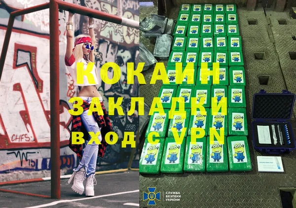 тгк Алексеевка
