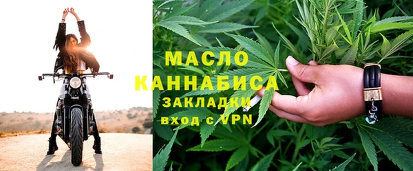 прущая мука Абаза