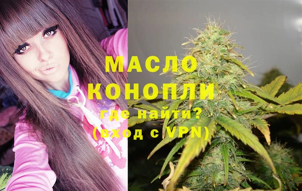 ГАЛЛЮЦИНОГЕННЫЕ ГРИБЫ Абдулино